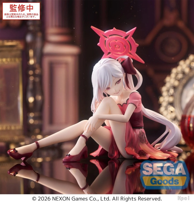 Sega Yumemirize Aru Haruka Kay - Archive Box Set recension och pris