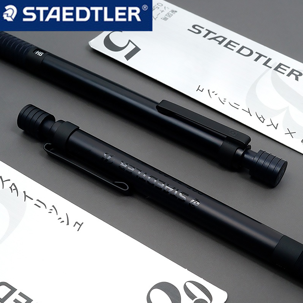 1PC STAEDTLER 30th Anniversary - Mechanical Pencil 0.3 recension och pris