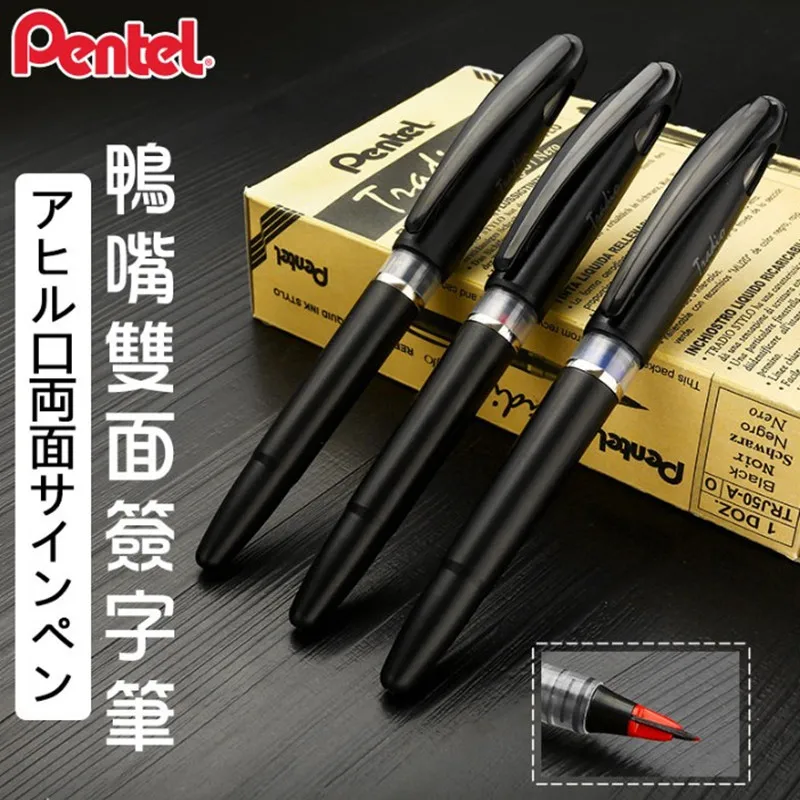 Japan Pentel TRJ50 Boss CEO Si - Pentel Pen Sign Pen recension och pris